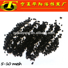 Machines to make activated carbon coconut with iodine value 1000mg/g